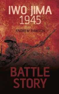 Battle Story: Iwo Jima 1945 （2ND）