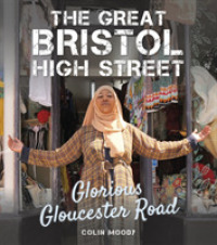 The Great Bristol High Street : Glorious Gloucester Road