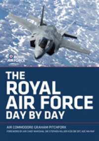 The Royal Air Force Day by Day （3RD）