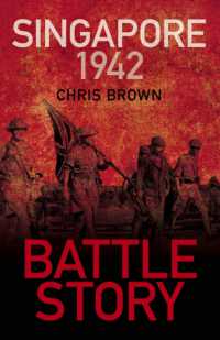 Battle Story: Singapore 1942 (Battle Story) （2ND）