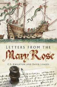 Letters from the Mary Rose （2ND）