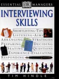 Interviewing Skills (Essential Managers) 〈v. 1〉
