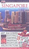 Singapore (Eyewitness Travel Guides) -- Paperback （2 REV ED）