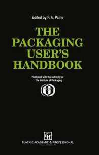The Packaging User's Handbook （REPRINT）