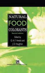 Natural Food Colorants （2ND）