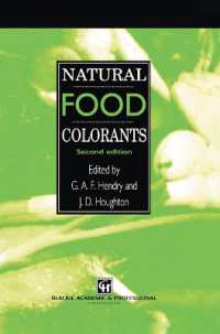 Natural Food Colorants （2ND）