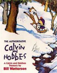 The Authoritative Calvin and Hobbes : The Calvin & Hobbes Series: Book Seven (Calvin and Hobbes)