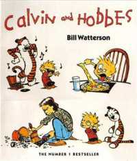 Calvin and Hobbes : The Calvin & Hobbes Series: Book One (Calvin and Hobbes)