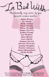 In Bed With... : Erotic Stories