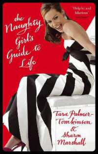 The Naughty Girl's Guide to Life