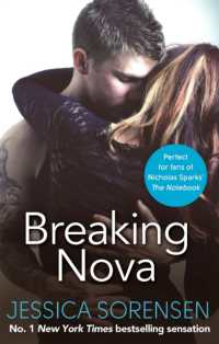 Breaking Nova (Breaking Nova)