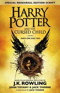 『ハリ－・ポッタ－と呪いの子 　第１部・第２部　特別リハ－サル版 』（原書）<br>Harry Potter and the Cursed Child - Parts One and Two (Special Rehearsal Edition) : The Official Script Book of the Original West End Production