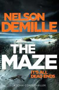 The Maze : The long-awaited new John Corey novel from America's legendary thriller author (John Corey)