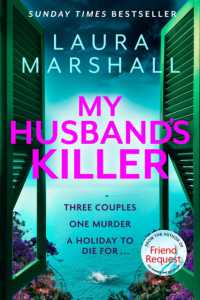 My Husband's Killer : The emotional， twisty new mystery from the #1 bestselling author of Friend Request