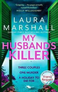 My Husband's Killer : The emotional, twisty new mystery from the #1 bestselling author of Friend Request