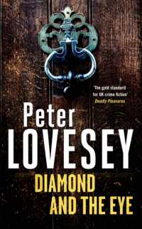 Diamond and the Eye : Detective Peter Diamond Book 20 (Peter Diamond Mystery)