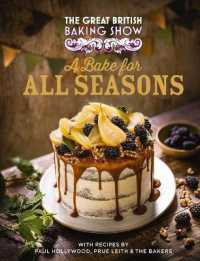 The Great British Baking Show: a Bake for All Seasons