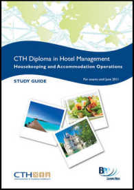Cth Facilities and Accommodation Operations : Study Text -- Paperback