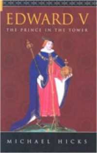 Edward V : The Prince in the Tower