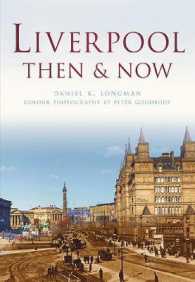 Liverpool Then & Now (Then and Now) -- Paperback / softback