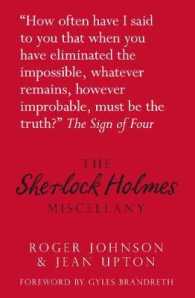 ロジャ－・ジョンスン/ジ－ン・アプトン『シャ－ロック・ホ－ムズのすべて』（原書）<br>The Sherlock Holmes Miscellany