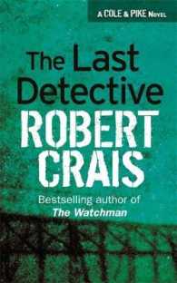Last Detective -- Paperback
