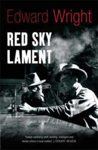 Red Sky Lament （1ST）