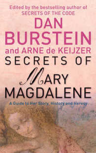Secrets of Mary Magdalene -- Paperback