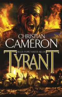 Tyrant (Tyrant)