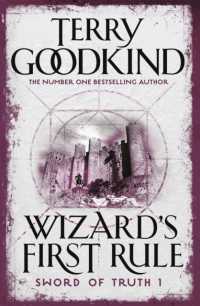 Wizard's First Rule : Book 1: The Sword of Truth Series (The Sword of Truth)
