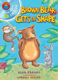Brown Bear Gets in Shape (I am Reading) -- Mixed media product