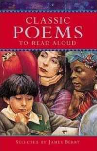 Classic Poems to Read Aloud (Classic Collections) （Reissue）