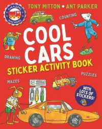Amazing Machines Cool Cars Activity Book (Amazing Machines)