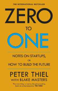 『ゼロ・トゥ・ワン：君はゼロから何を生み出せるか』(原書)<br>Zero to One : Notes on Start Ups, or How to Build the Future
