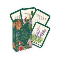 Flowers of the World : A Matching and quiz game for plant lovers