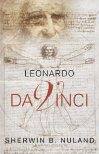 Leonardo Da Vinci -- Paperback