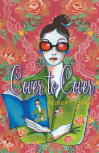 Cover to Cover （New edition）