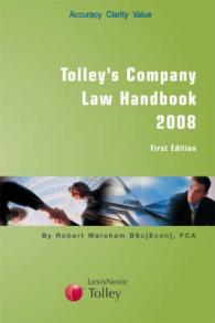 英国会社法ハンドブック（第１５版）<br>Tolley's Company Law Handbook （15TH）