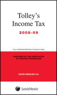 Tolley's Income Tax 〈2008-2009〉