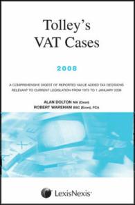 Tolley's Vat Cases -- Paperback 〈2008〉