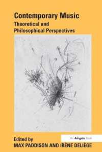 現代音楽：理論的哲学的視座<br>Contemporary Music : Theoretical and Philosophical Perspectives