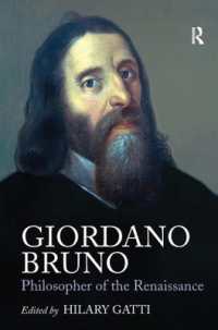 ブルーノ没後４００年記念論文集<br>Giordano Bruno: Philosopher of the Renaissance