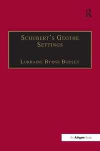 シューベルトのゲーテ歌曲<br>Schubert's Goethe Settings