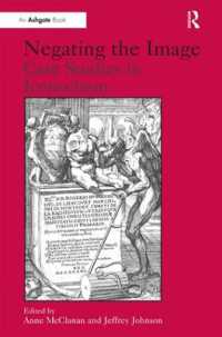 イメージの否定：偶像破壊の事例研究<br>Negating the Image : Case Studies in Iconoclasm