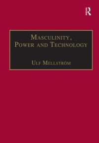 男性性、権力と技術：マレーシアの民族誌<br>Masculinity, Power and Technology : A Malaysian Ethnography