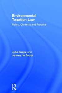 環境税：英国の法枠組<br>Environmental Taxation Law : Policy, Contexts and Practice
