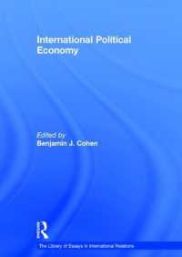 国際政治経済学<br>International Political Economy (The Library of Essays in International Relations)