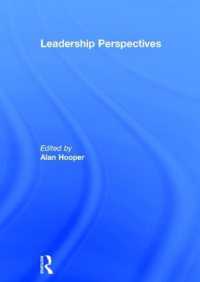 リーダーシップへの視点<br>Leadership Perspectives