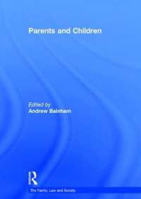 親と子<br>Parents and Children (The Family, Law and Society)