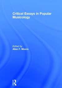 大衆音楽学批評論文集<br>Critical Essays in Popular Musicology